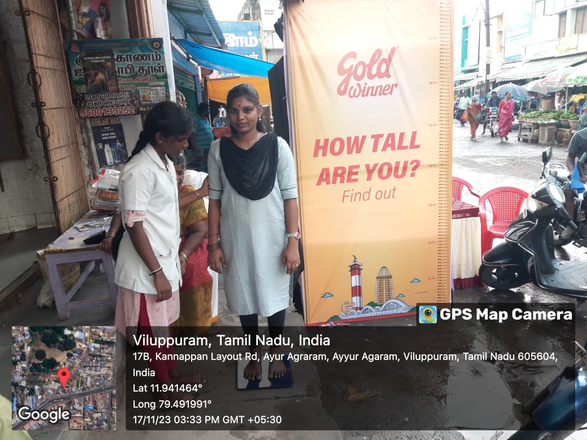 Viluppuram Camp